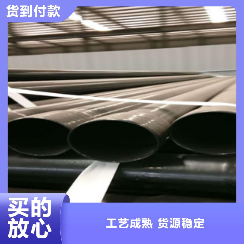 热浸塑穿线管涂塑复合钢管做工细致