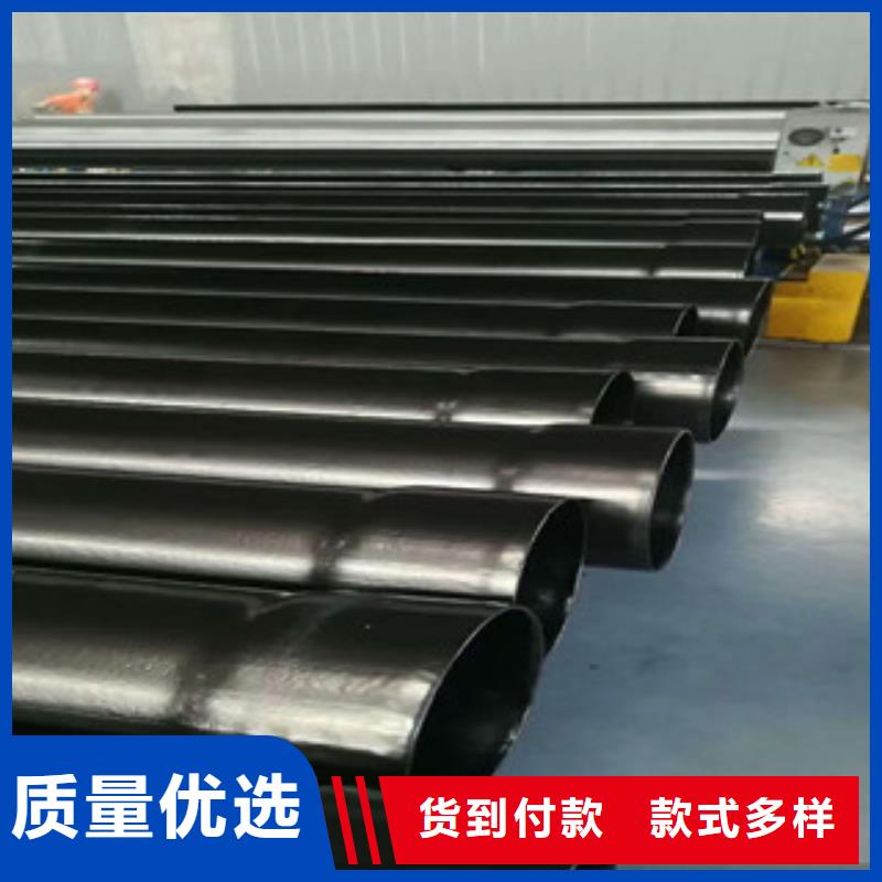 热浸塑穿线管涂塑复合钢管做工细致
