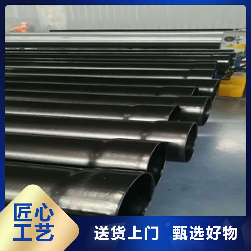 热浸塑穿线管涂塑复合钢管做工细致