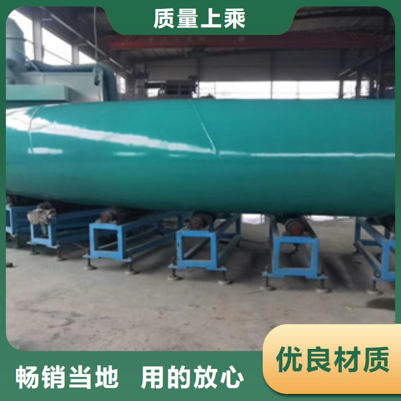 【环氧粉末防腐钢管】涂塑复合钢管发货及时