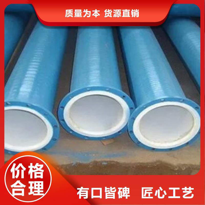 环氧粉末防腐钢管环氧煤沥青防腐钢管现货快速采购