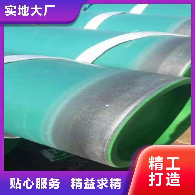 环氧粉末防腐钢管环氧煤沥青防腐钢管现货快速采购