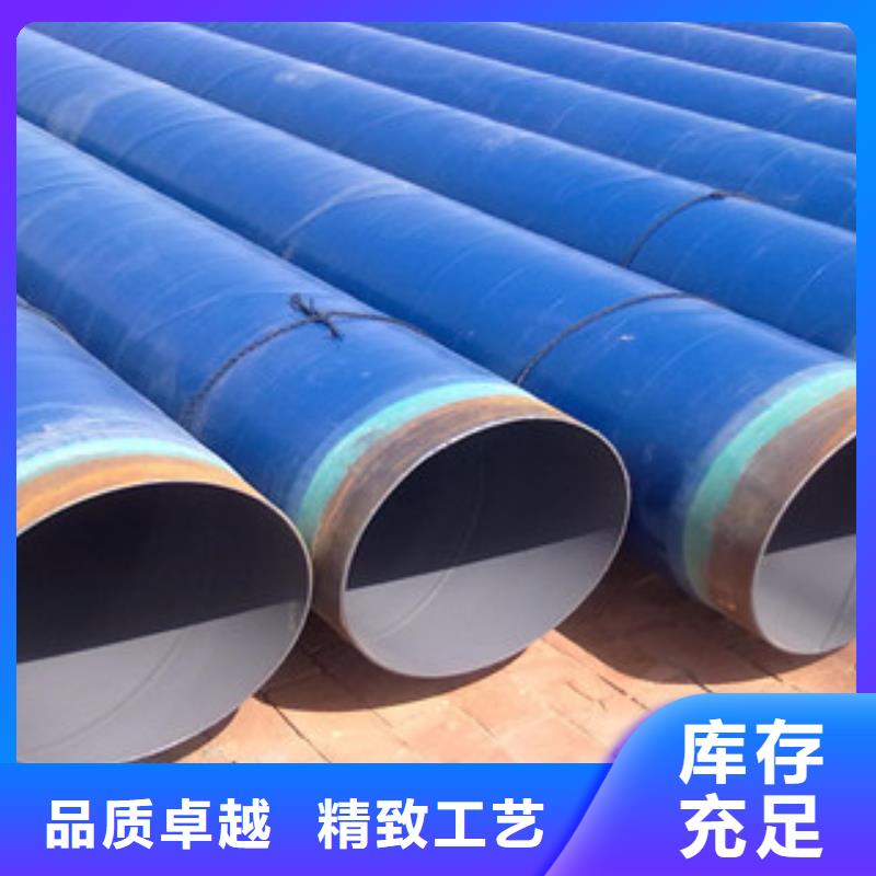 环氧粉末防腐钢管钢套钢蒸汽保温管量大更优惠