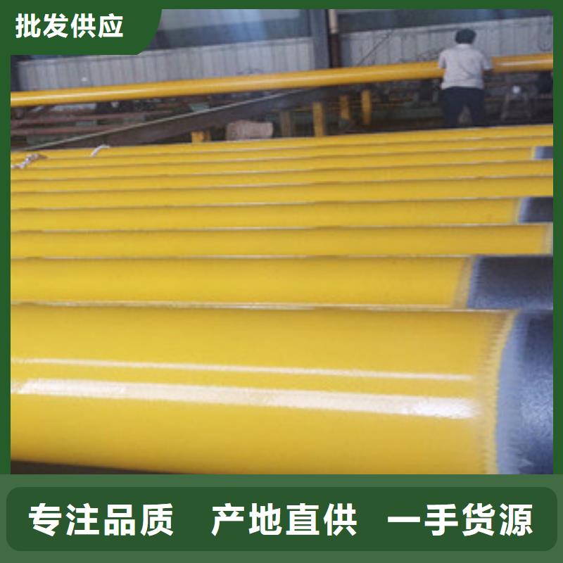 环氧粉末防腐钢管环氧煤沥青防腐钢管质量牢靠