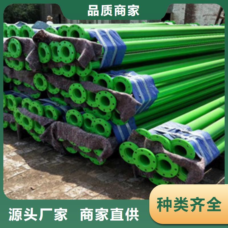 涂塑钢管双层环氧粉末防腐钢管种类齐全