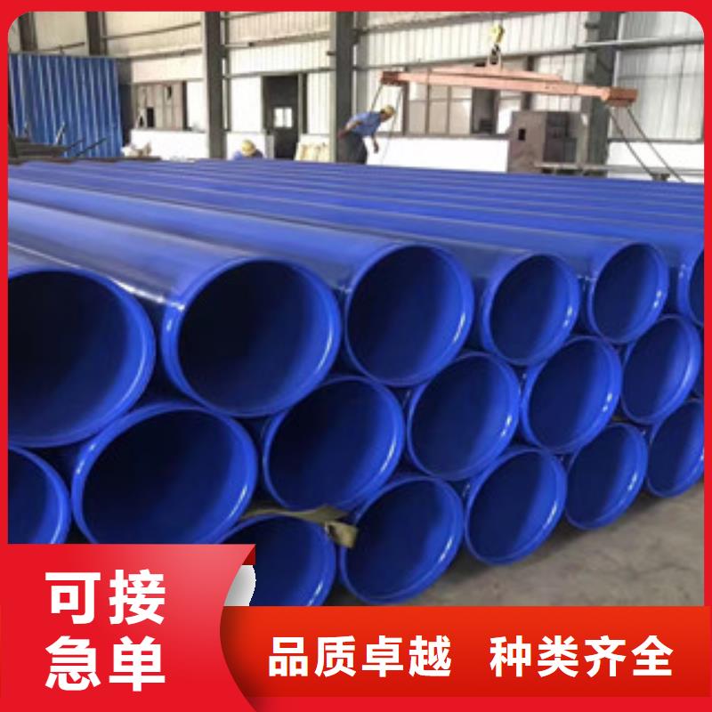 涂塑钢管-涂塑复合钢管值得买