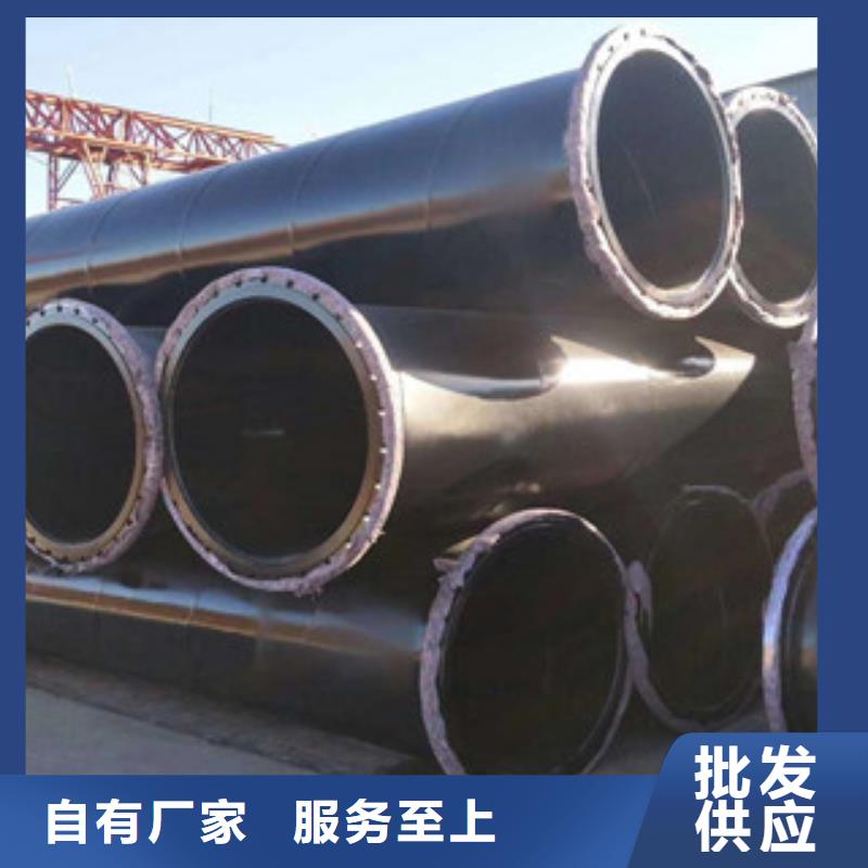 涂塑钢管环氧煤沥青防腐钢管用心做产品