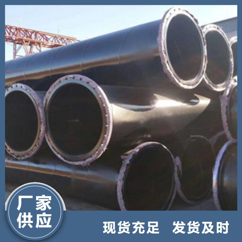 涂塑钢管内外涂塑复合钢管产地源头好货