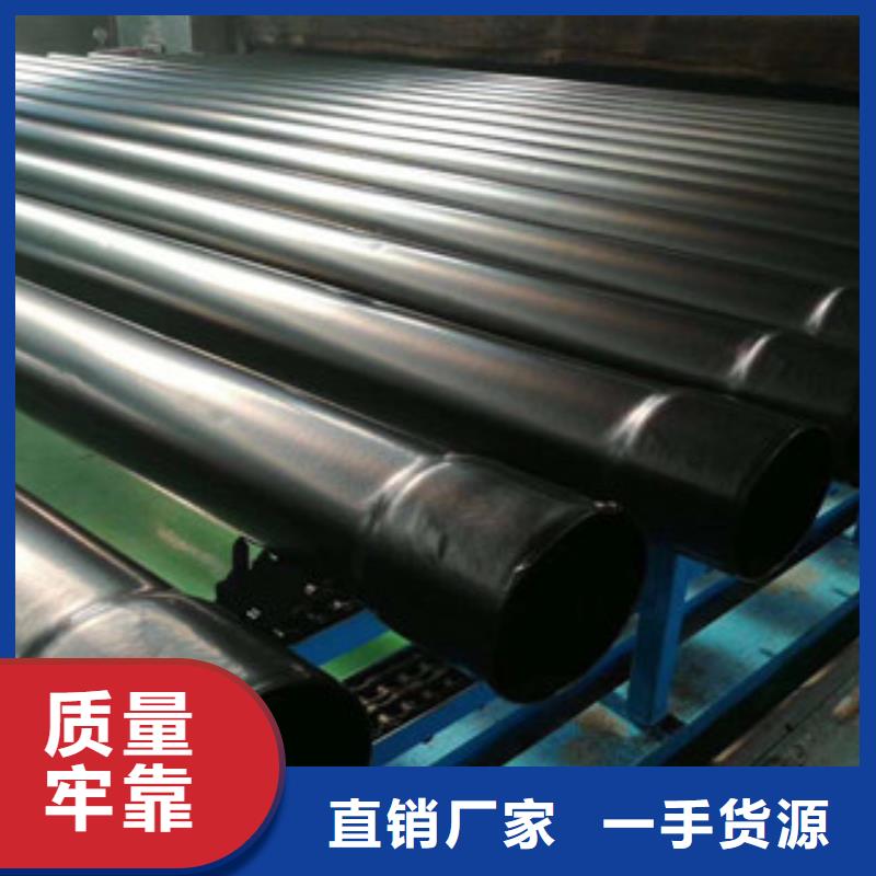 涂塑钢管环氧煤沥青防腐钢管用心做产品
