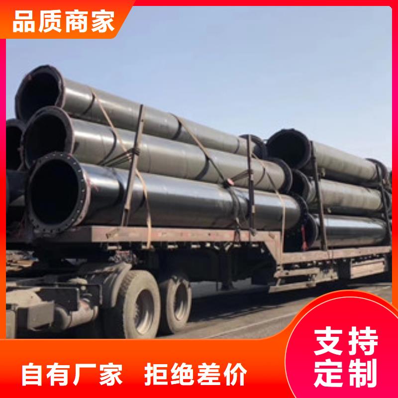 涂塑钢管环氧煤沥青防腐钢管用心做产品