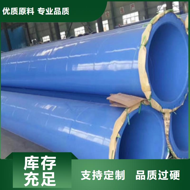 涂塑钢管双层环氧粉末防腐钢管种类齐全