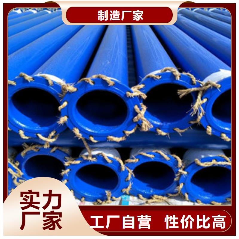 涂塑钢管_涂塑复合钢管厂家售后完善