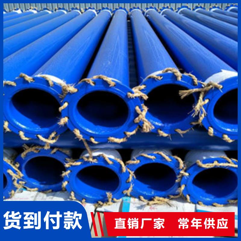 涂塑钢管双层环氧粉末防腐钢管种类齐全