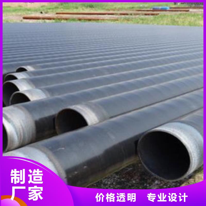 3PE防腐钢管涂塑复合钢管用品质说话