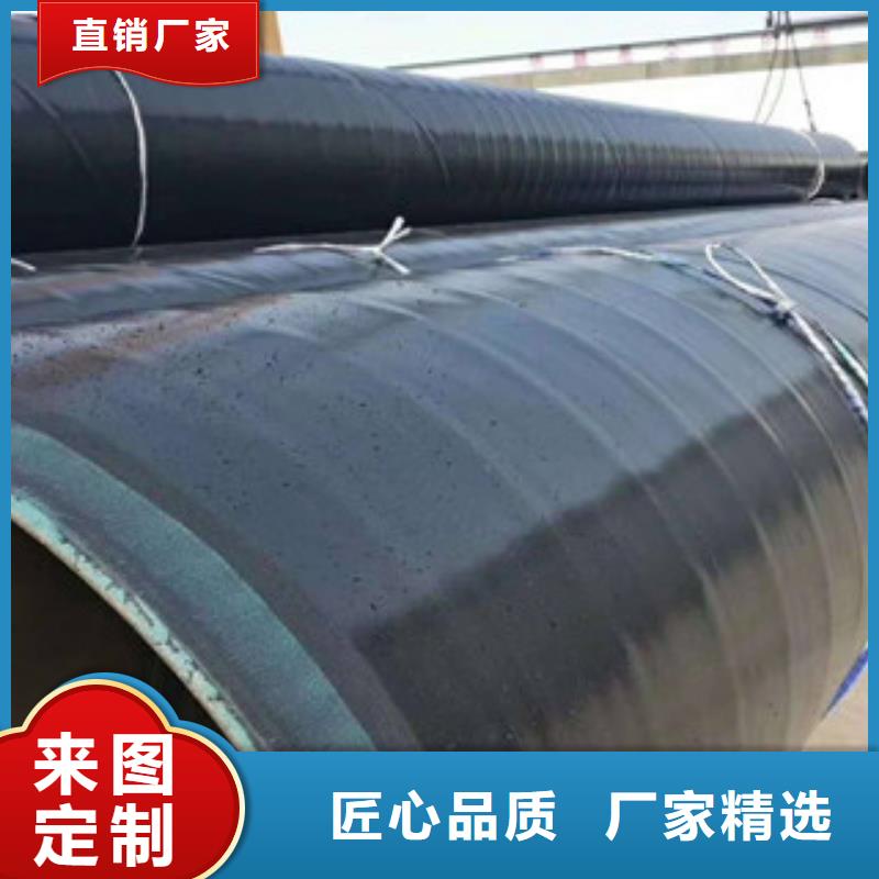 3PE防腐钢管涂塑复合钢管源头把关放心选购