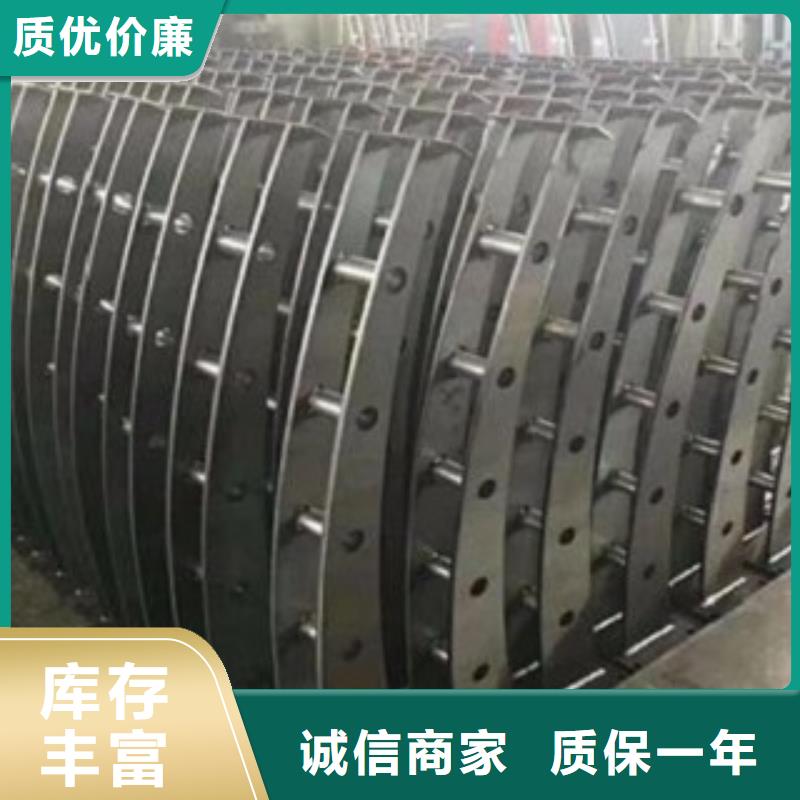 不锈钢复合管桥梁防撞护栏一站式供应