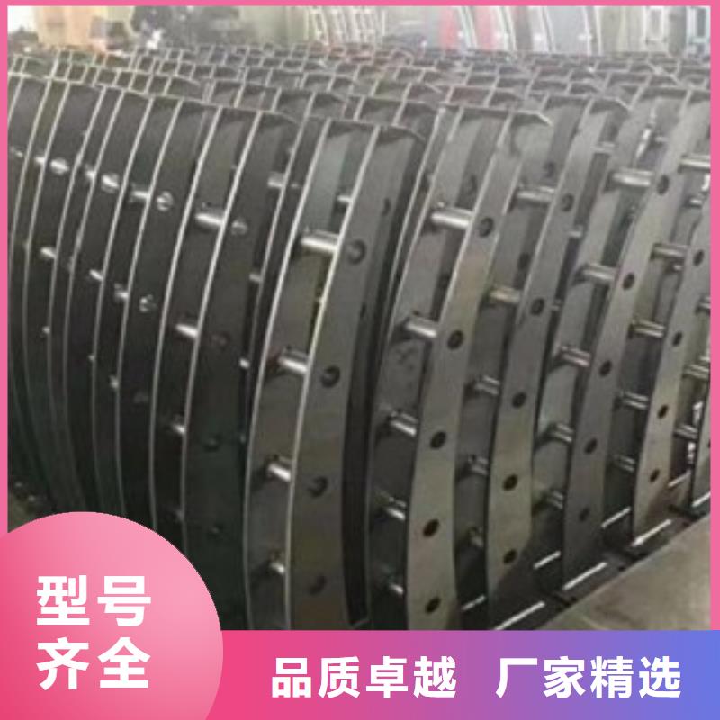 不锈钢复合管【桥梁护栏】发货及时