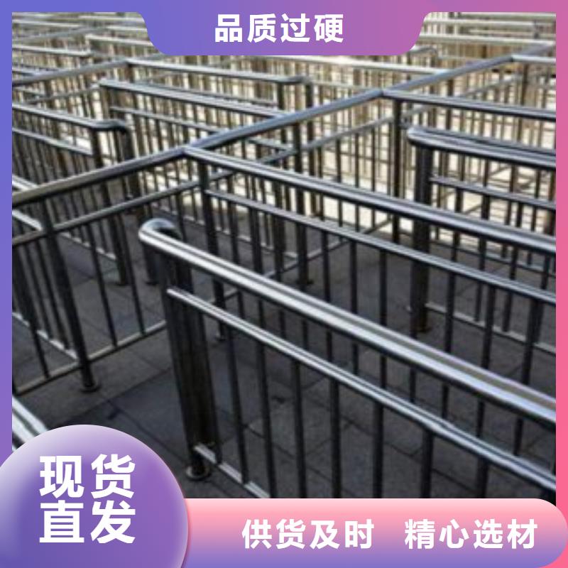 不锈钢复合管,镀锌管景观护栏甄选好厂家
