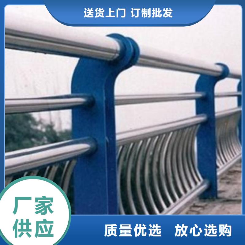 不锈钢复合管【城市景观防护栏】出厂严格质检