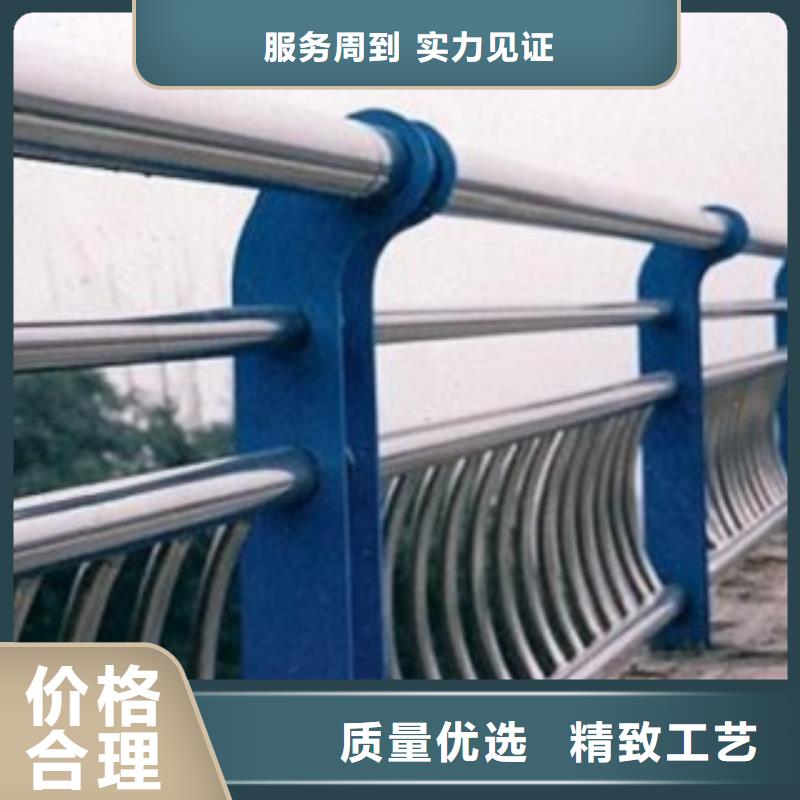 不锈钢复合管河道护栏设计合理
