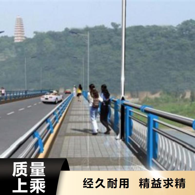 不锈钢复合管不锈钢复合管桥梁护栏客户满意度高