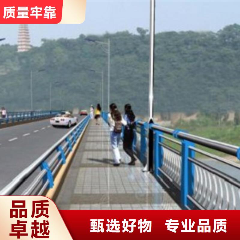 不锈钢复合管,镀锌管景观护栏现货采购