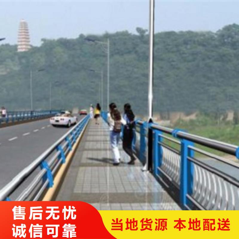 不锈钢复合管【市政护栏】核心技术