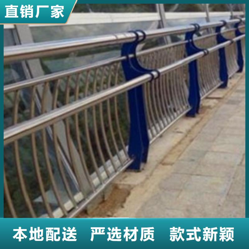 不锈钢复合管不锈钢景观护栏安心购