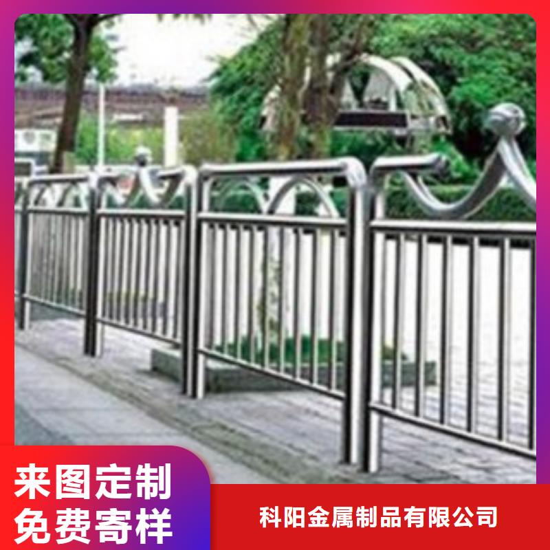 不锈钢复合管【市政护栏】核心技术