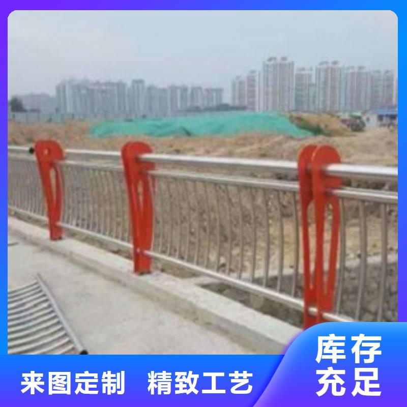 不锈钢复合管,不锈钢复合管桥梁护栏加工定制