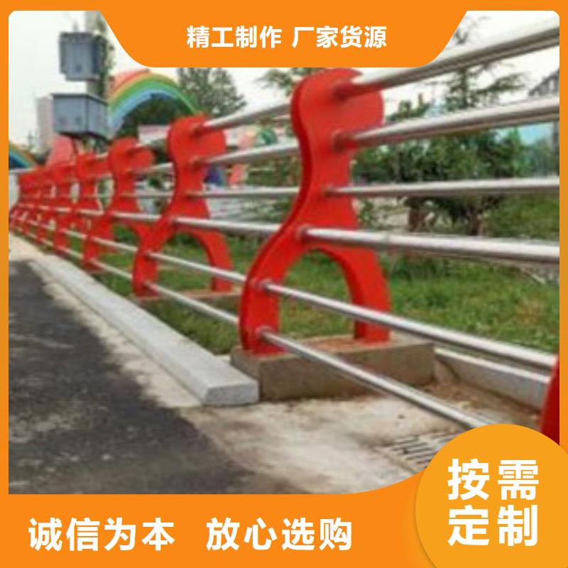 不锈钢复合管【城市景观防护栏】出厂严格质检
