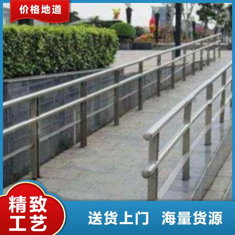 不锈钢复合管河道护栏设计合理