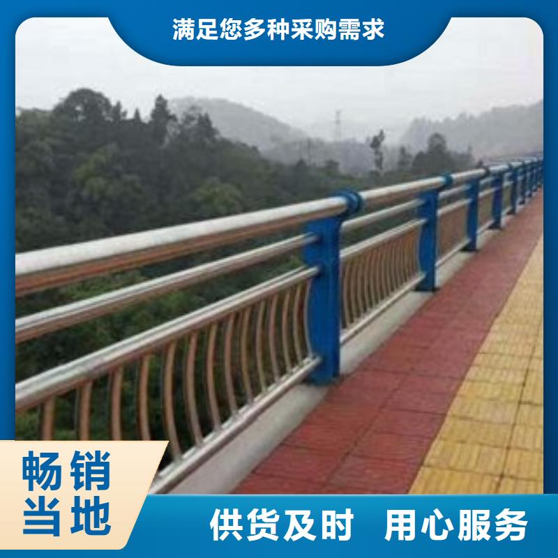 不锈钢复合管,国道抗冲击围栏源头厂家供应