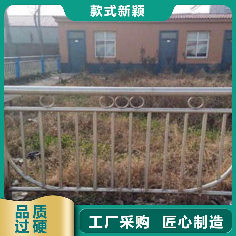 不锈钢复合管【市政护栏】核心技术