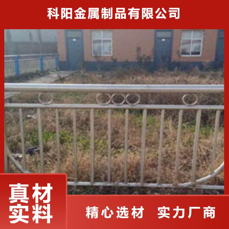 不锈钢复合管镀锌管喷塑护栏专业生产N年