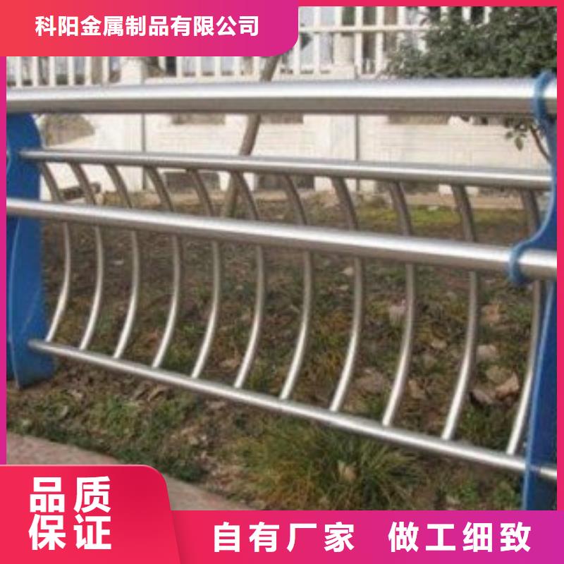 不锈钢复合管同行低价