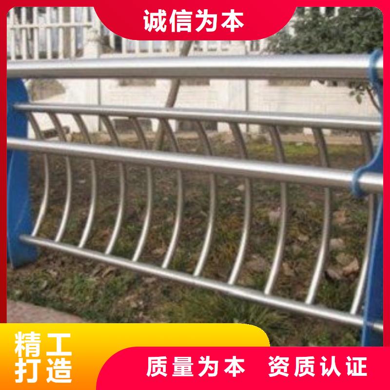 不锈钢复合管【市政护栏】精工打造