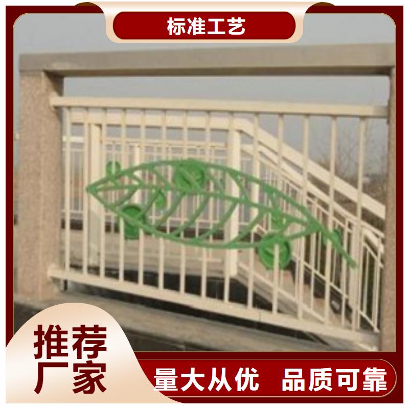 不锈钢复合管【城市景观防护栏】出厂严格质检