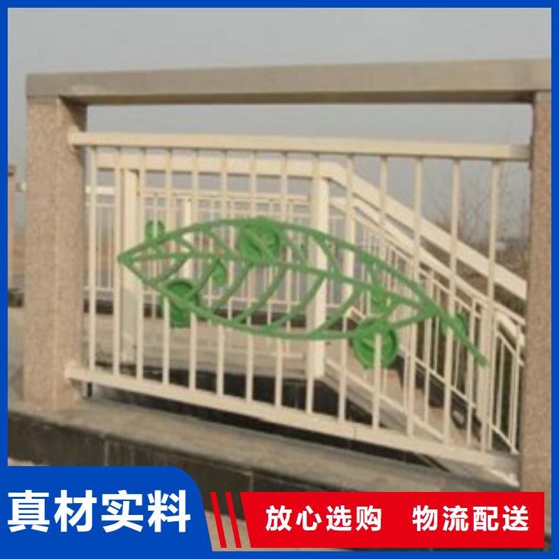 不锈钢复合管镀锌管喷塑护栏专业生产N年