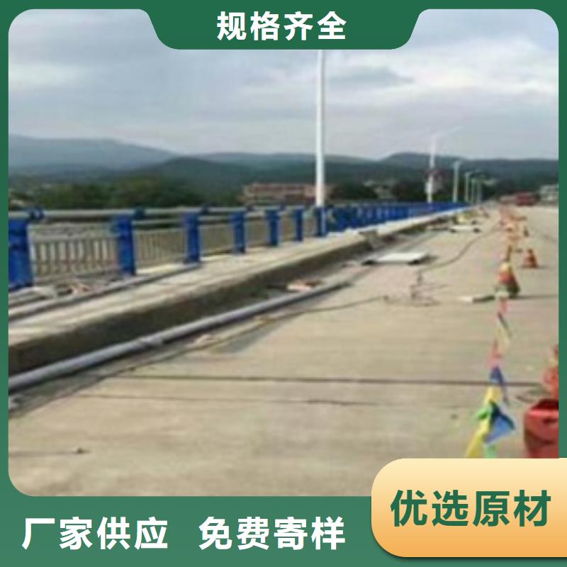【不锈钢复合管不锈钢景观护栏N年大品牌】