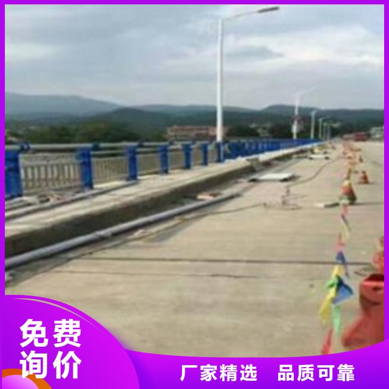 不锈钢复合管桥梁防撞护栏一站式供应
