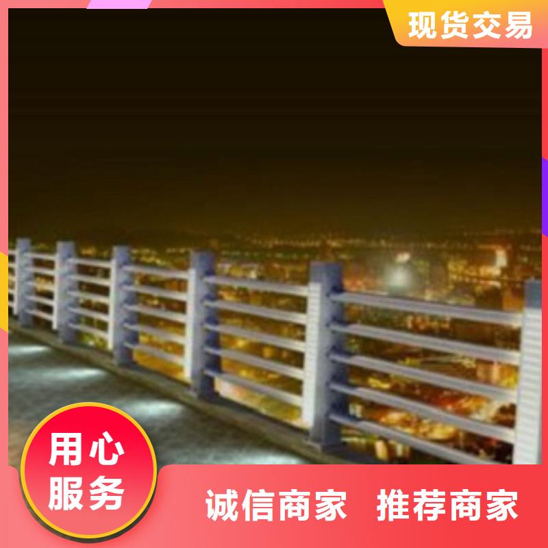 【不锈钢复合管】_镀锌管景观护栏产地采购