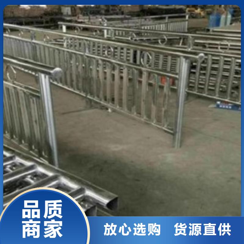 不锈钢复合管【城市景观防护栏】出厂严格质检