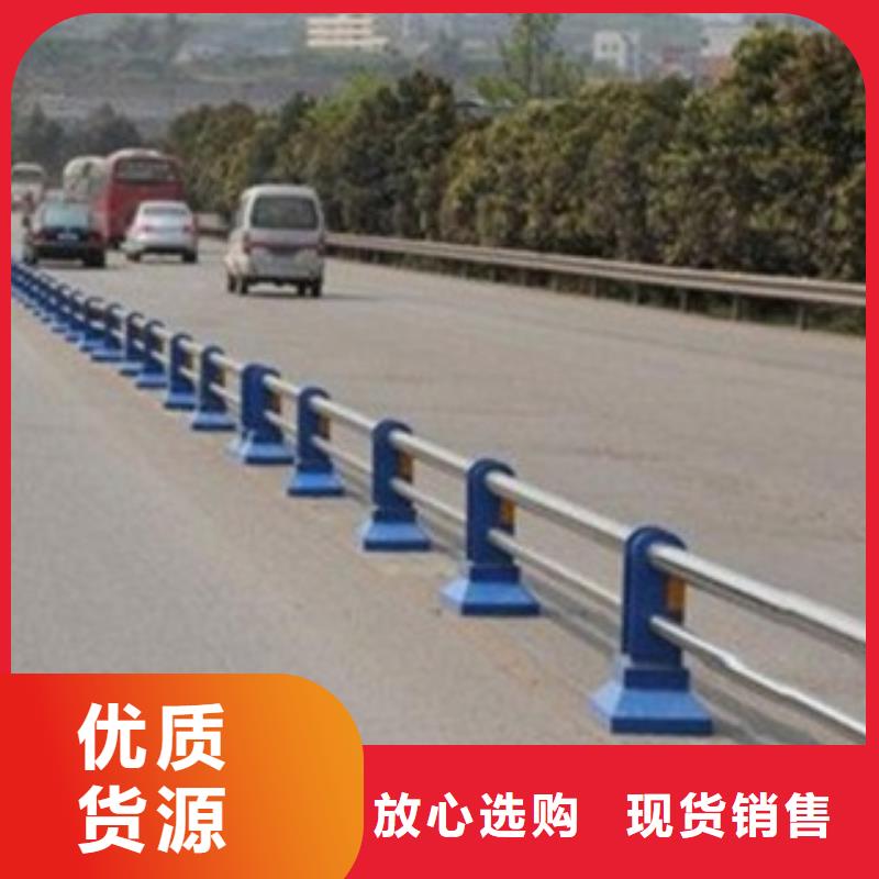 不锈钢复合管【河道护栏】专业按需定制