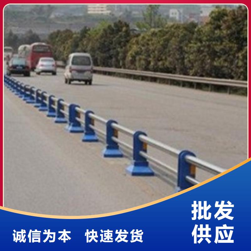 不锈钢复合管【桥梁护栏】发货及时