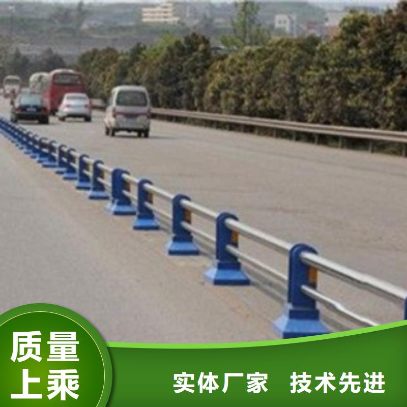 不锈钢复合管【景观】护栏信誉有保证