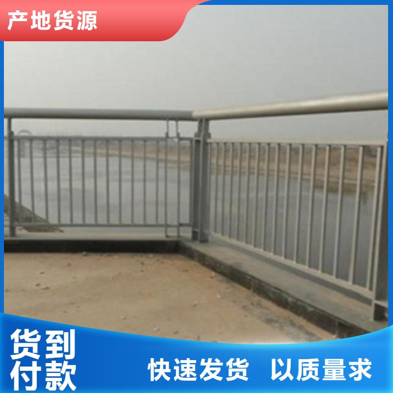 不锈钢复合管【镀锌波形护栏】送货上门
