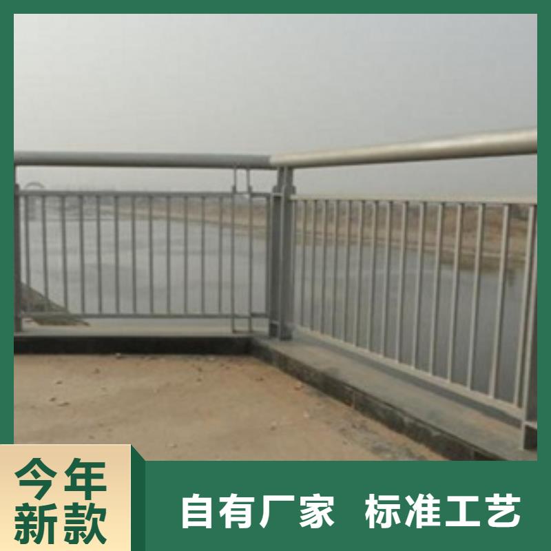 不锈钢复合管桥梁防撞护栏一站式供应