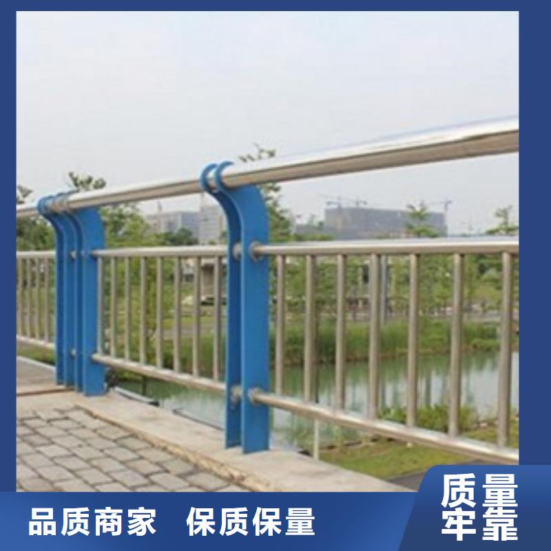 不锈钢复合管,镀锌喷塑防撞栏合作共赢