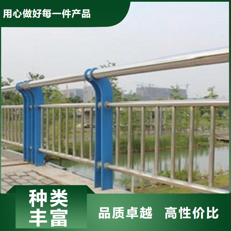 【不锈钢复合管镀锌管景观护栏品质有保障】
